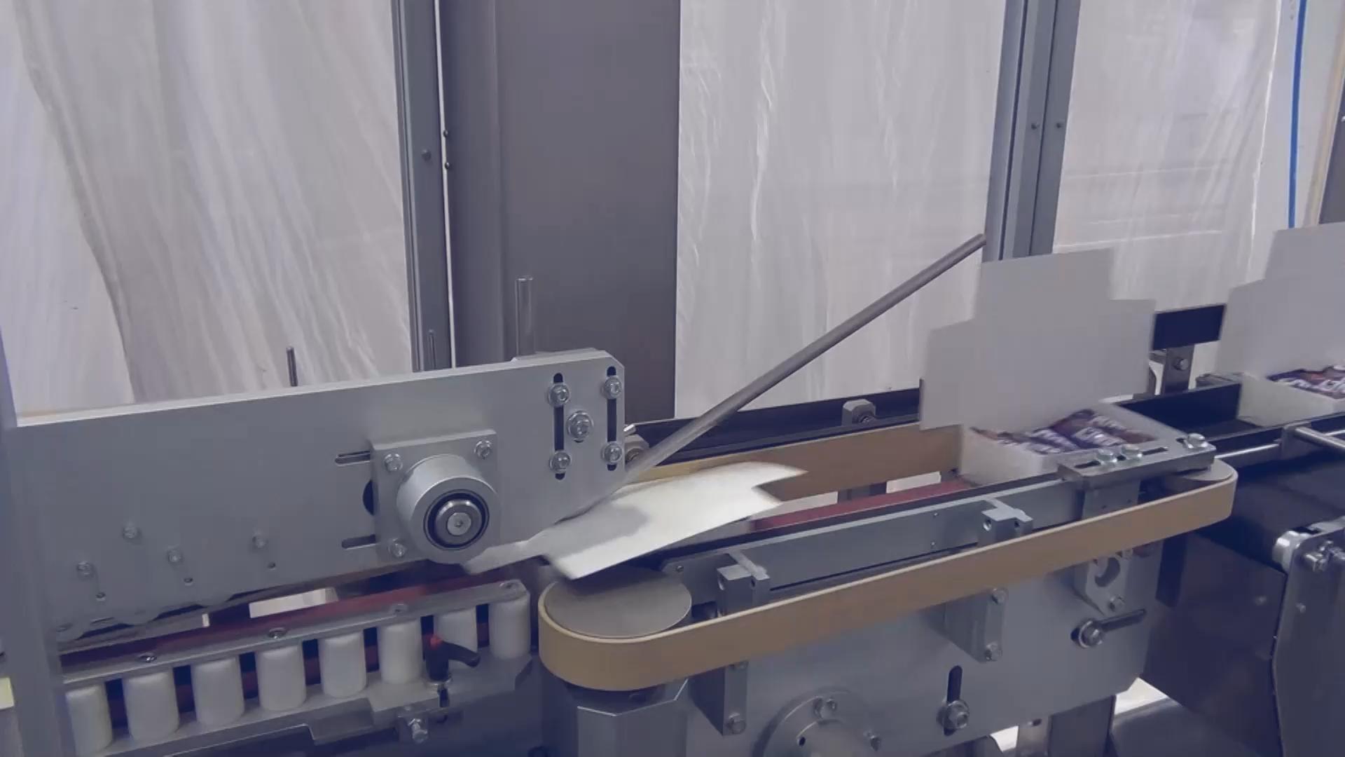 Our Carton Closing Machines Cama